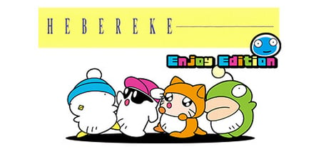 HEBEREKE Enjoy Edition banner