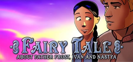 Fairy Tale About Father Frost, Ivan and Nastya banner