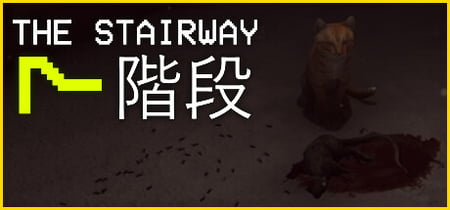 The Stairway 7 - Anomaly Hunt Loop Horror Game banner