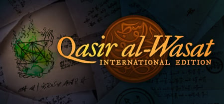 Qasir al-Wasat: International Edition banner