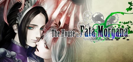 The House in Fata Morgana banner