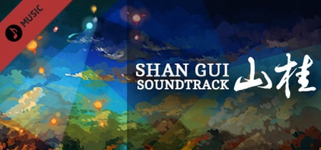 Shan Gui (山桂) Steam Charts and Player Count Stats