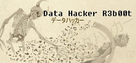 Data Hacker: Reboot banner