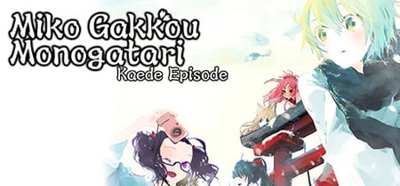 Miko Gakkou Monogatari: Kaede Episode banner