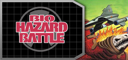 Bio-Hazard Battle™ banner