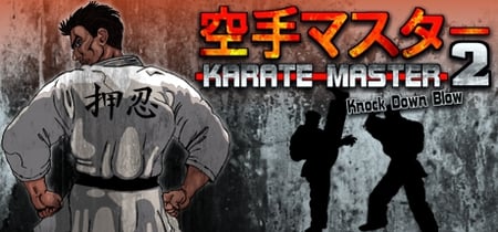 Karate Master 2 Knock Down Blow banner