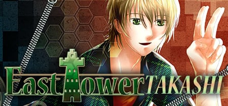 East Tower - Takashi (East Tower Series Vol. 2) banner