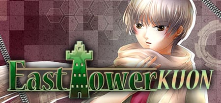 East Tower - Kuon (East Tower Series Vol. 3) banner