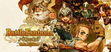 Battle Fantasia -Revised Edition- banner