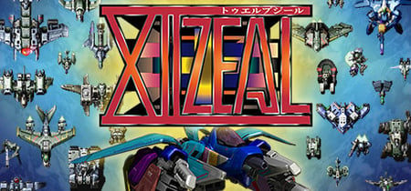 XIIZEAL banner