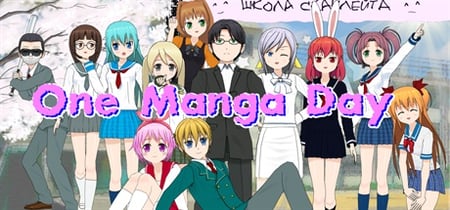 One Manga Day banner