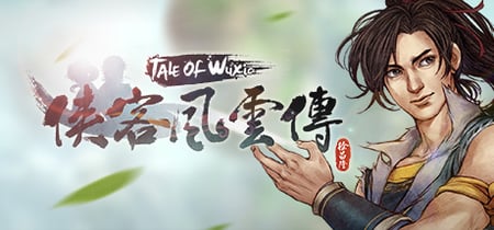 侠客风云传(Tale of Wuxia) banner