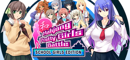 Mahjong Pretty Girls Battle : School Girls Edition banner