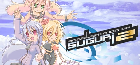 Acceleration of SUGURI 2 banner