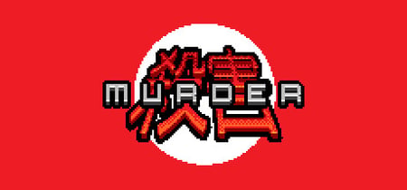 Murder banner
