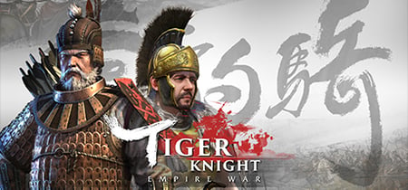 Tiger Knight banner