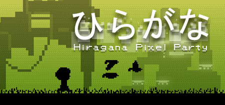 Hiragana Pixel Party banner