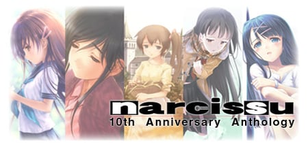 Narcissu 10th Anniversary Anthology Project banner