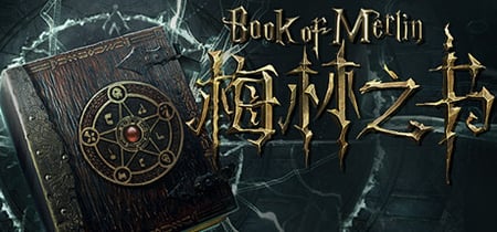 Book of Merlin banner