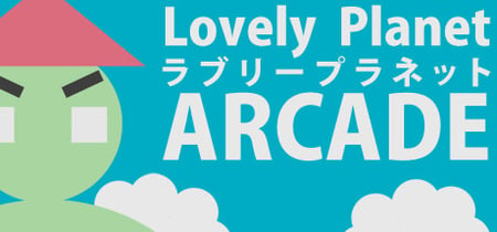 Lovely Planet Arcade banner