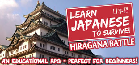 Learn Japanese To Survive! Hiragana Battle banner
