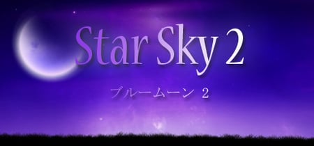 Star Sky 2 banner