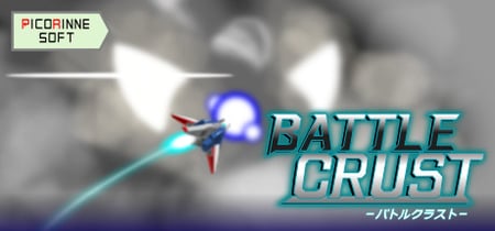 Battle Crust banner