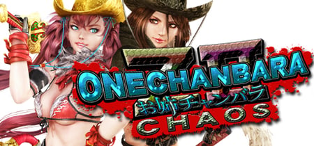 Onechanbara Z2: Chaos banner