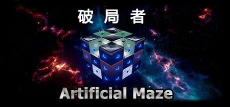 Break Through: Artificial Maze banner
