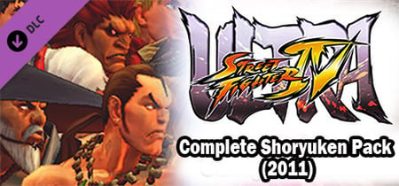 USFIV: Complete Shoryuken Pack (2011) banner