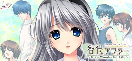 Tomoyo After ~It's a Wonderful Life~ English Edition banner