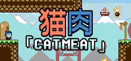 猫肉「Cat Meat」 banner
