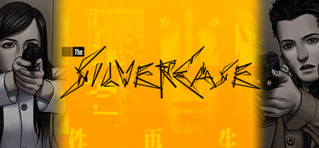 The Silver Case banner