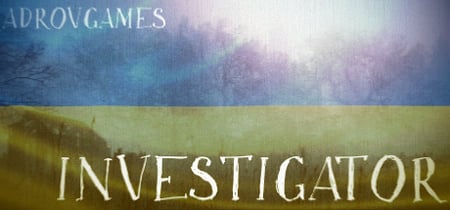 Investigator banner