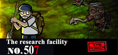 the research facility NO.507 banner
