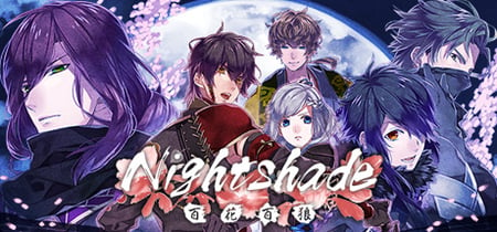 Nightshade／百花百狼 banner
