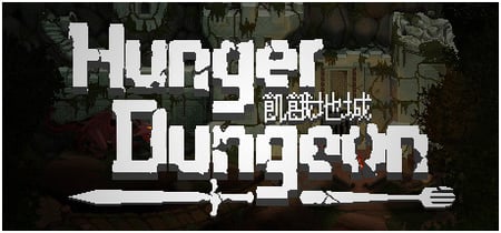 Hunger Dungeon banner