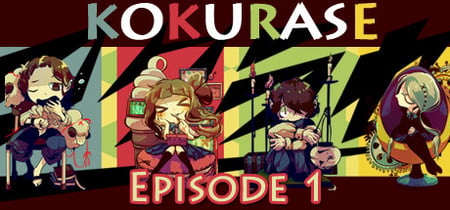 Kokurase Episode 1 banner