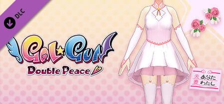 Gal*Gun: Double Peace Steam Charts and Player Count Stats