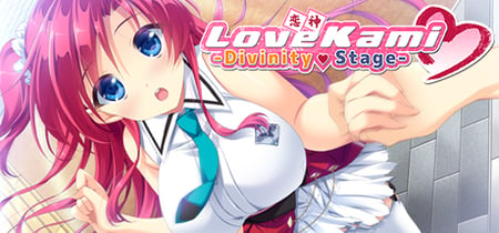 LoveKami -Divinity Stage- banner