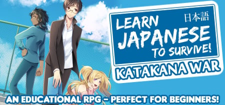Learn Japanese To Survive! Katakana War banner
