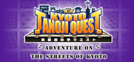 KYOTO TANOJI QUEST banner