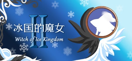 Witch of Ice Kingdom Ⅱ banner
