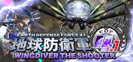 EARTH DEFENSE FORCE 4.1 WINGDIVER THE SHOOTER banner