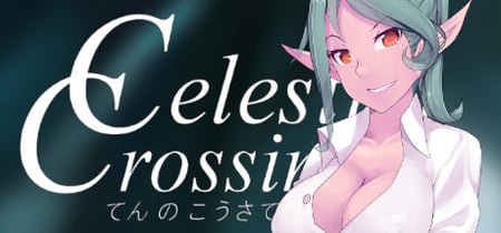 Celestial Crossing banner