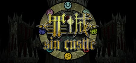 Sin Castle banner