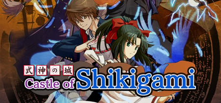 Castle of Shikigami banner