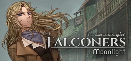 The Falconers: Moonlight banner