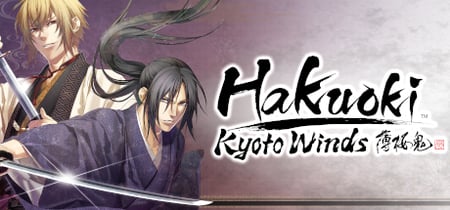 Hakuoki: Kyoto Winds banner
