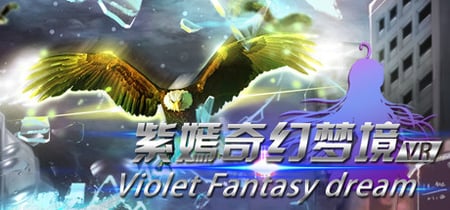 Violet's Dream VR banner